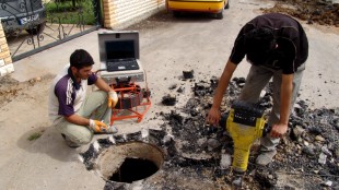 Logar Tıkanıklığı Açma